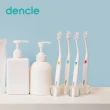 【韓國dencle】牙醫推薦三段專利牙刷(單支入)