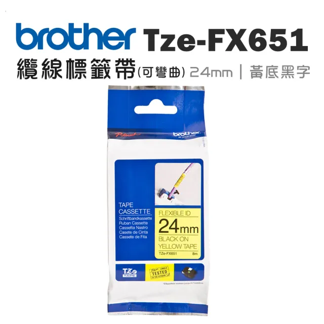 【brother】TZe-FX651 可彎曲纜線標籤帶(24mm 黃底黑字)