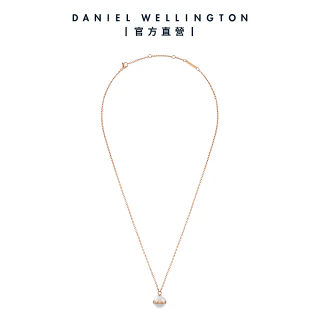 【Daniel Wellington】DW 項鍊 Aspiration 純淨優雅項鍊(兩色 DW00400157)