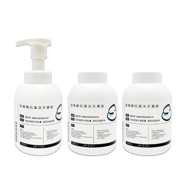 【淨毒五郎】胺基酸抗菌洗手慕斯300ml+補充瓶二入(風鈴草香)