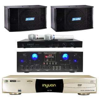 【音圓】S-2001 N2-150+EAGLE A-200+EWM-P28+K-08(卡拉OK伴唱機 4TB硬碟+擴大機+無線麥克風+喇叭)