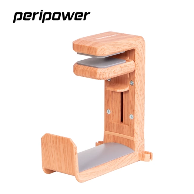 【peripower】MO-02 桌邊夾式頭戴型木紋耳機掛架