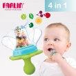 【Farlin】水果棒輔食器/固齒器(附蓋/兩色可選)