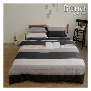 【BUHO布歐】天絲萊賽爾簡約條紋單人二件式床包枕套組(多款任選)