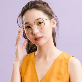 【ALEGANT】韓風私服穿搭輕量金飾黑橢圓細框光學記憶鏡腳UV400濾藍光眼鏡(輕量質感設計網紅話題款)
