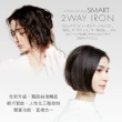 【mods hair】Smart 25mm 環球電壓全方位智能直/捲二用整髮器 捲髮棒 直髮夾(MHI-2583-K-TW)