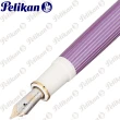 【Pelikan】百利金 M600 限量紫條色鋼筆(送原廠4001大瓶裝墨水)