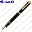 【Pelikan】百利金 M400 黑色鋼筆(送原廠4001大瓶裝墨水)