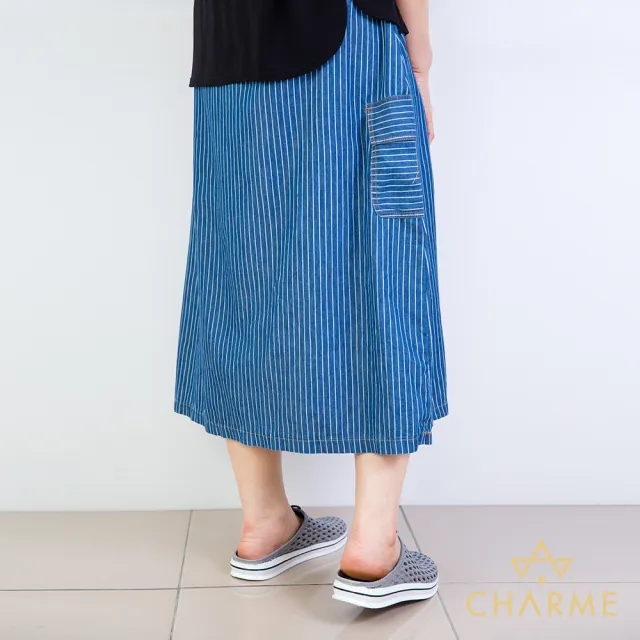 【charme】經典百搭側口袋A字條紋長裙