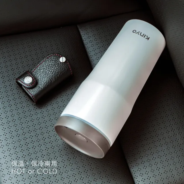 【KINYO】不鏽鋼車用保溫杯 480ml(KIM-37)
