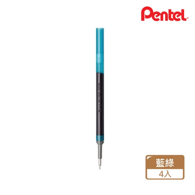 【Pentel 飛龍】infree-極速鋼珠筆筆芯 0.5藍綠(4支1包)