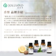 【Jollyard 潔麗雅】香樂甜夢精油(10ml)