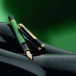【Pelikan】百利金 M600 綠色鋼筆(送原廠4001大瓶裝墨水)