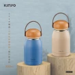 【KINYO】不鏽鋼隨行保溫杯 320ml(KIM-31)