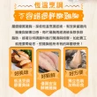【愛上美味】花椰菜米+藜麥+舒肥雞胸肉隨手包任選(共13-19包 雞胸肉 調味雞胸肉 低卡 輕食 雞肉)