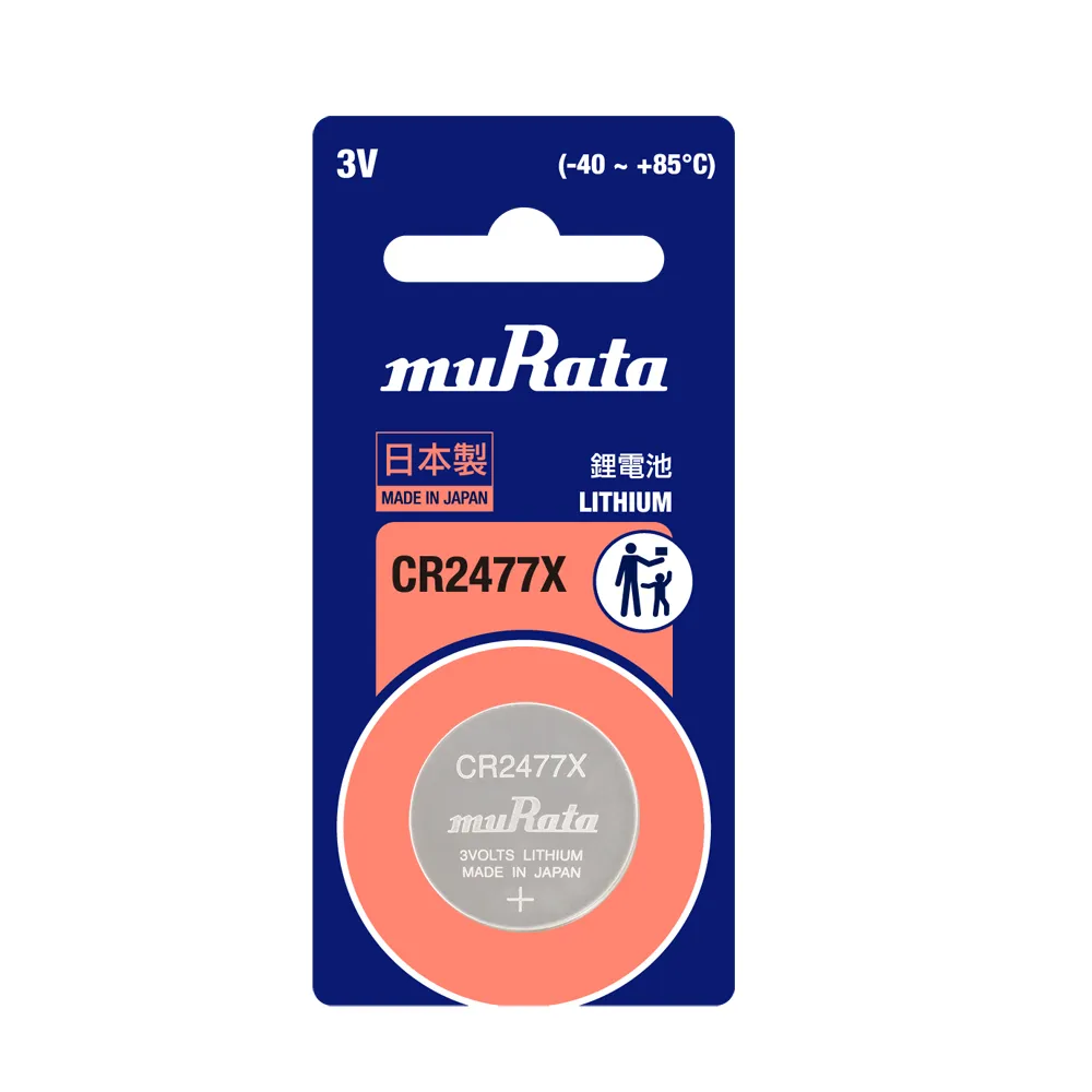 【muRata 村田】3V鈕扣型鋰電池 CR2477X/CR-2477X - 1顆入