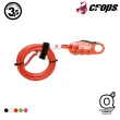 【CROPS】Q4多用途密碼鎖CP-SPD07(自行車鎖頭、安全鎖、密碼鎖、腳踏車)