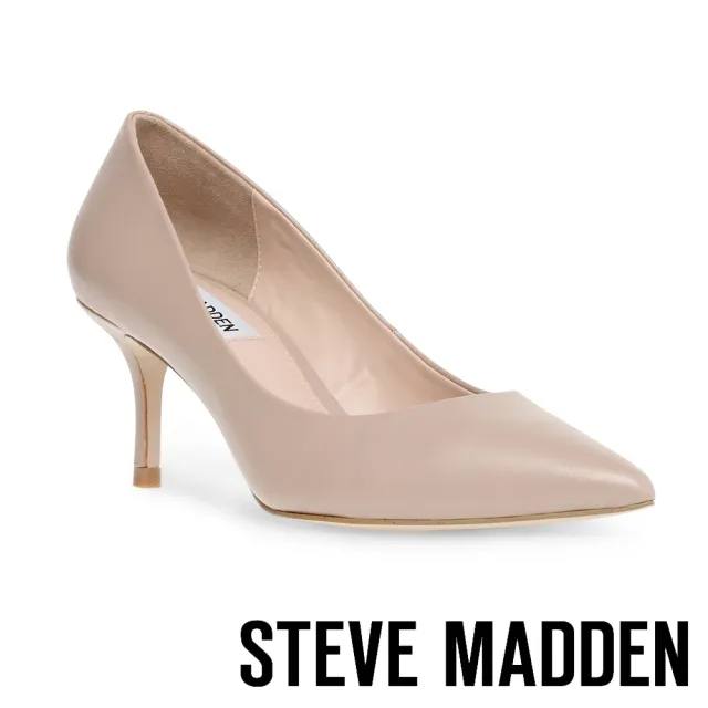 【steve madden】KITKAT 真皮素面尖頭高跟鞋(粉藕色)