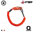 【CROPS】Q-BIRO多用途密碼鎖CP-SPD04-BR(自行車鎖頭、安全鎖、密碼鎖、腳踏車)