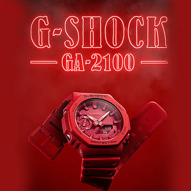 【CASIO 卡西歐】G-SHOCK 農家橡樹八角雙顯錶-紅(GA-2100-4A)