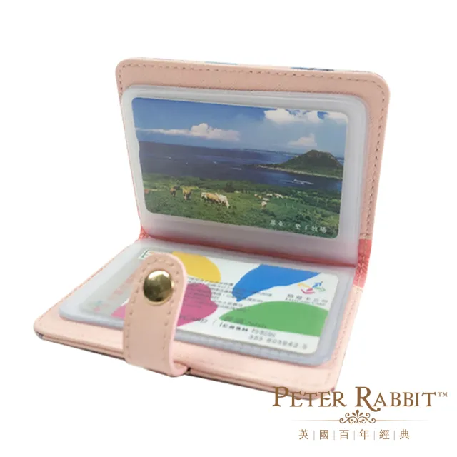 【PETER RABBIT 比得兔】雙11 Peter Rabbit 比得兔｜英國正版授權｜山茶花粉色多功能卡片夾