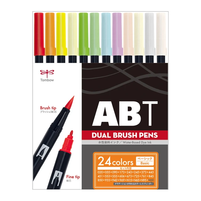 玩轉色彩的藝術魔法：TOMBOW AB-T24CBA (24色組) 專業推薦文
