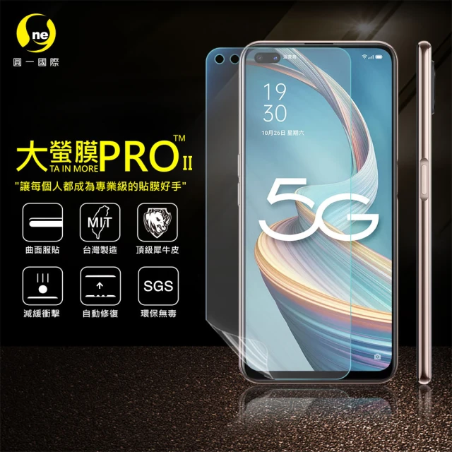 IN7 OPPO A3x 6.67吋 磁扣側掀瘋馬紋PU皮套