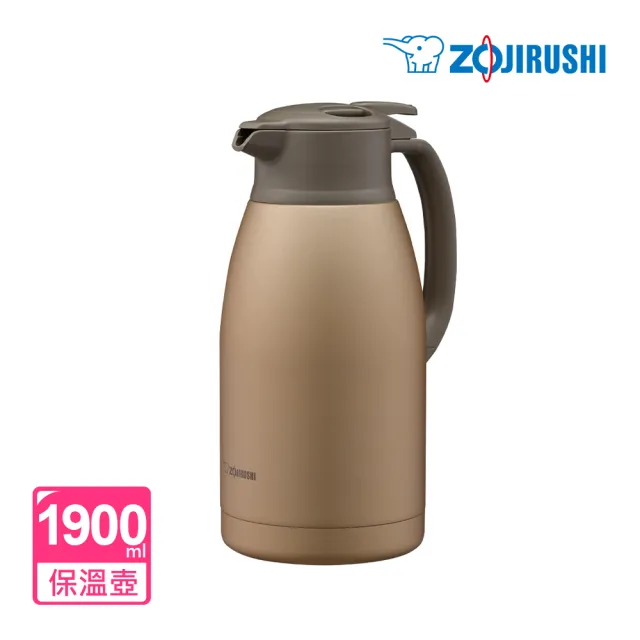 【ZOJIRUSHI 象印】桌上型不鏽鋼保溫壺-1900ml(SH-HC19)