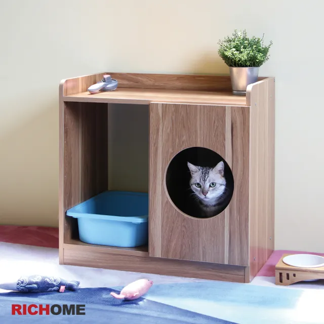 【RICHOME】凱特寵物櫃/收納櫃/展示櫃/寵物傢俱/貓窩(多功能用途)
