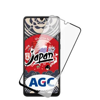 三星 A31 日本玻璃AGC黑邊透明全覆蓋玻璃鋼化膜保護貼玻璃貼(買一送一-A31保護貼A31鋼化膜)
