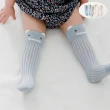 【橘魔法】透氣薄款小怪獸長筒襪(襪子 中筒襪 過膝襪 及膝襪 寶寶襪 嬰兒襪 男童 女童 童裝 童襪 襪子)