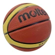 【MOLTEN】Molten 籃球 7號 男子 室外 大學 橡膠 深溝 12片貼 彈力 韌性 抓感 棕黃(BGR7D-YBW)
