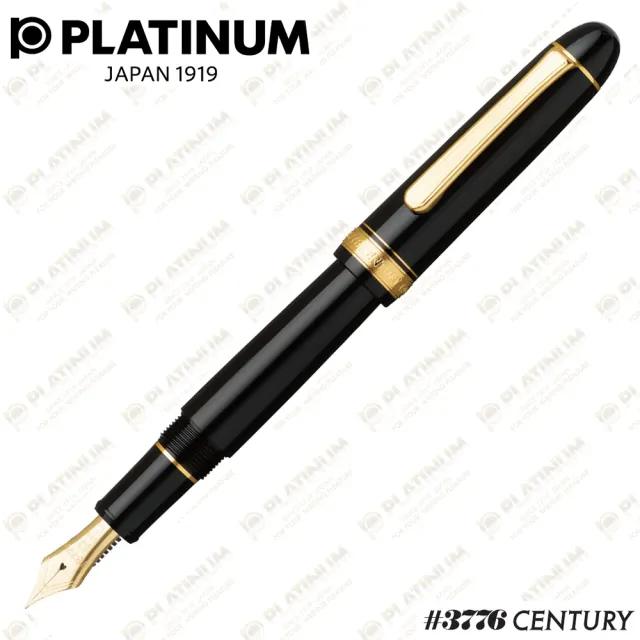 【PLATINUM 白金】#3776 CENTURY 黑色 14K 鋼筆