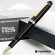 【PLATINUM 白金】#3776 CENTURY 黑色 14K 鋼筆