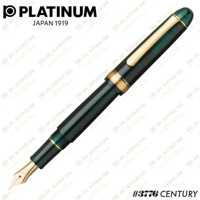 【PLATINUM 白金】#3776 CENTURY 墨綠色 14K 鋼筆(LAUREL GREEN 月桂綠)