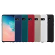 【SAMSUNG 三星】拆封新品 GALAXY S10 原廠皮革背蓋(台灣公司貨)