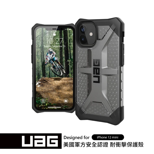 【UAG】iPhone 12 mini 耐衝擊保護殼-透明(UAG)