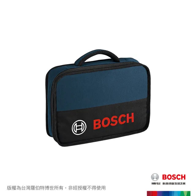 【BOSCH 博世】工具包_迷你