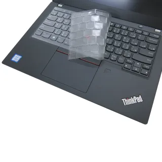 【Ezstick】Lenovo ThinkPad X13 奈米銀抗菌TPU 鍵盤保護膜(鍵盤膜)
