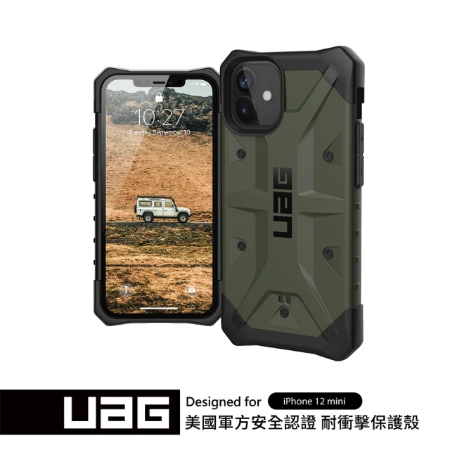 UAG iPhone 12 mini 耐衝擊保護殼-綠(UAG)