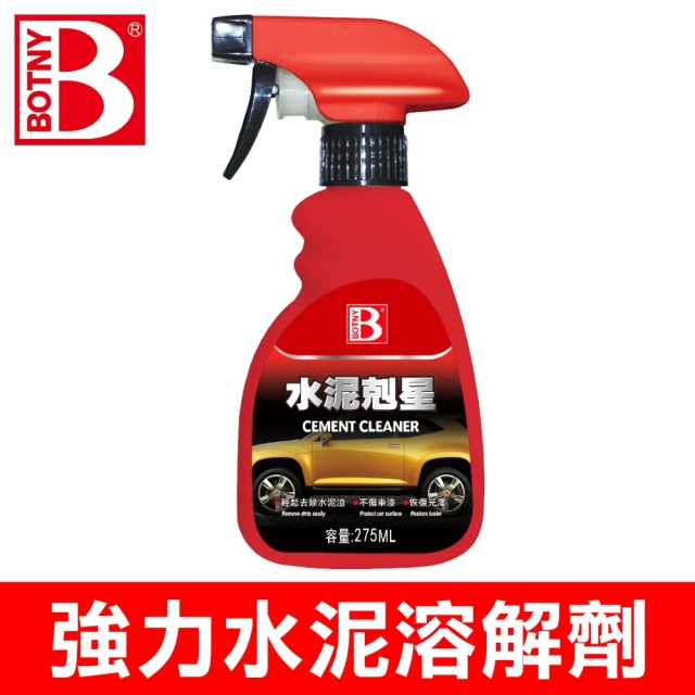 日本Soft99 車身去污強效型除水垢泡沫清潔劑W264葡萄