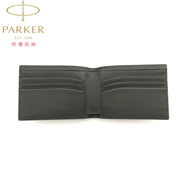 【PARKER】派克 新IM鋼珠筆+牛皮短夾禮盒組(七色可選)