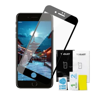 IPhone 7 PLUS 8 PLUS 保護貼 買一送一全覆蓋玻璃黑框鋼化膜(買一送一 IPhone 7 PLUS 8 PLUS保護貼)