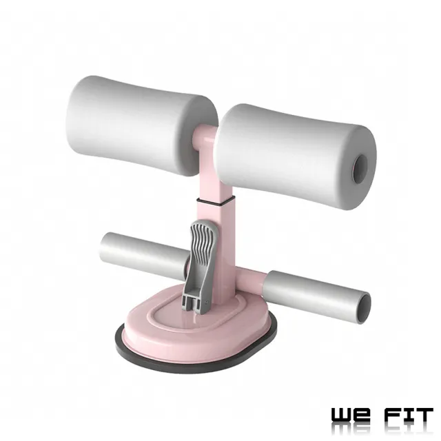 【WE FIT】雙桿吸盤式捲腹器 仰臥起坐健腹器(SG026)