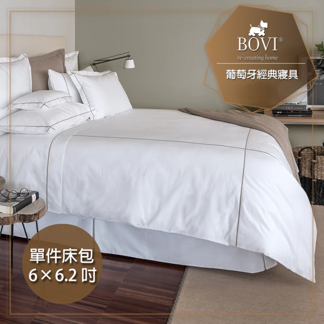 MioMall 米歐廣場 鉑薇Bovi葡萄牙經典寢具CLASSIC HOTEL-加大雙人床包單件組6x6.2(★潔淨純白/精梳棉★)