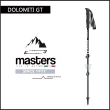 【MASTERS】Dolomiti GT 輕量卡魯快拆登山杖 1入(義大利登山杖/碳纖維鋁合金/Dolomiti GT)