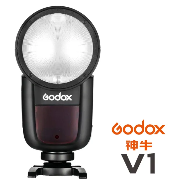 【Godox 神牛】V1 KIT TTL 鋰電池圓燈頭閃光燈(公司貨)