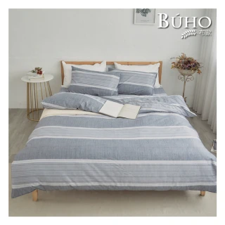 【BUHO 布歐】天絲萊賽爾簡約條紋單人床包+雙人被套三件組(多款任選)