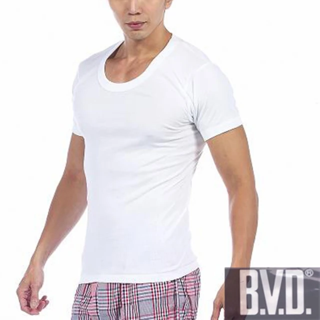 【BVD】3件組-100%純棉U領短袖內衣(100%優質美國精梳棉)