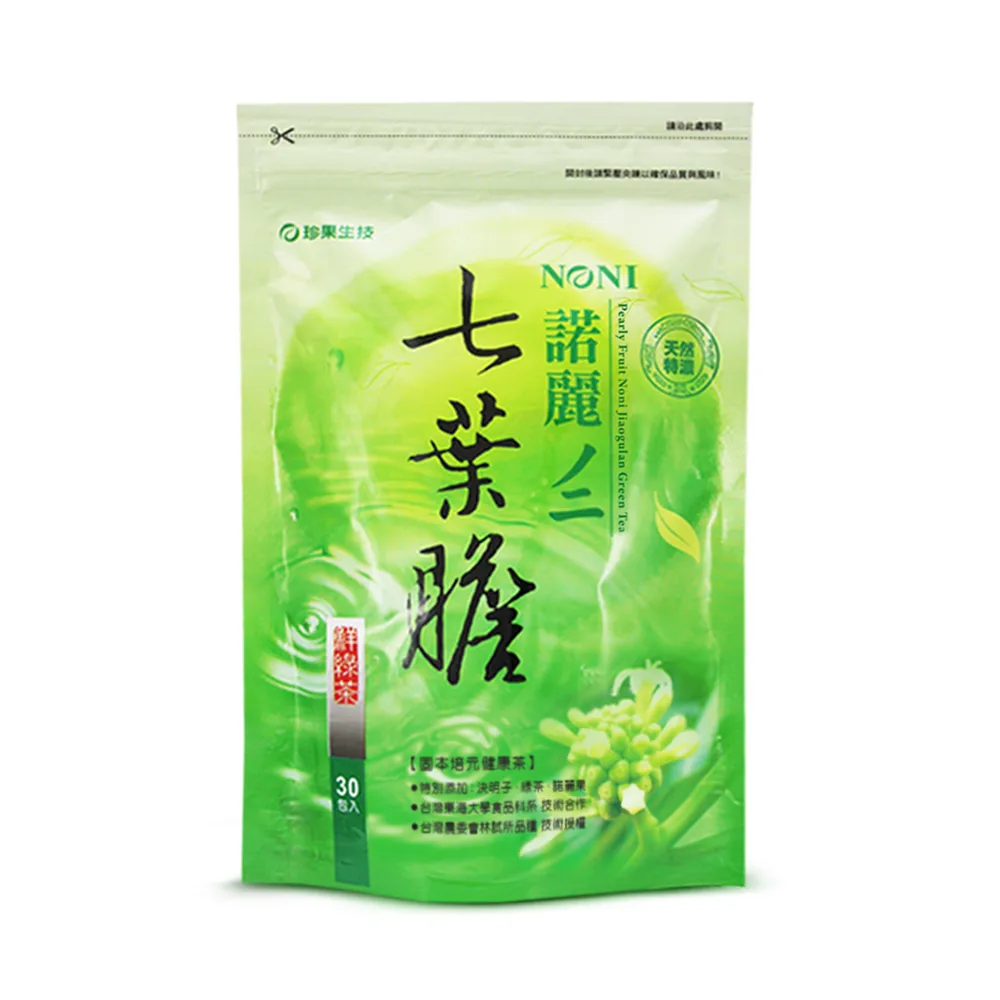 【珍果生技】諾麗七葉膽綠茶(30包x1袋)